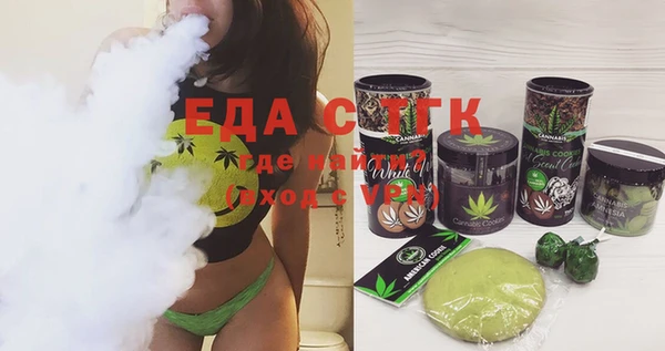 ешки Володарск