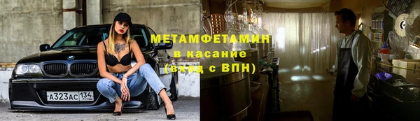 мдма Кулебаки