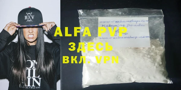 MDMA Premium VHQ Кукмор