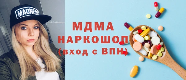 ешки Володарск