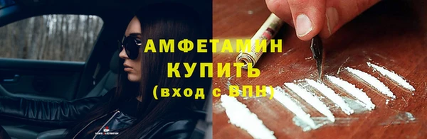 винт Вязьма