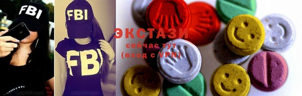 кокаин премиум Вязники