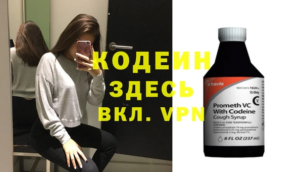 MDMA Premium VHQ Кукмор
