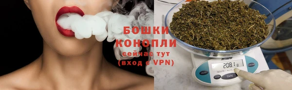 винт Вязьма