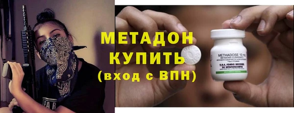 кокаин премиум Вязники