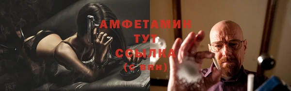 гидропоника Сясьстрой