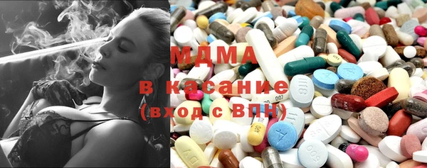 мдма Кулебаки