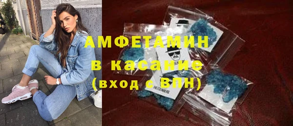 MDMA Premium VHQ Кукмор