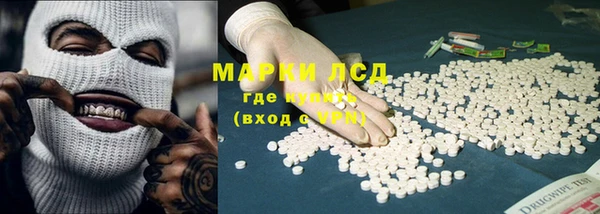 MDMA Premium VHQ Кукмор
