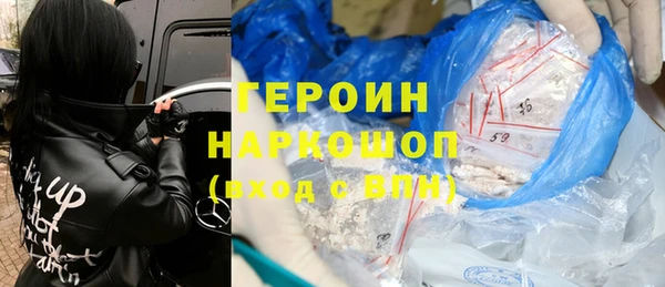 винт Вязьма