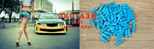 mdpv Волоколамск