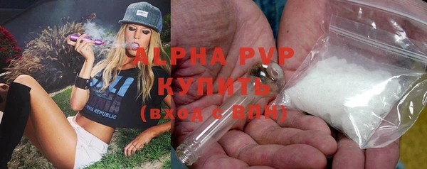 ECSTASY Куйбышев