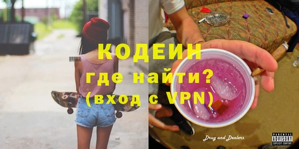 ешки Володарск