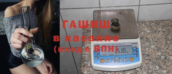 кокаин премиум Вязники
