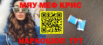 марки lsd Абинск