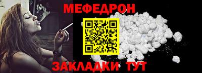 ALPHA-PVP Заволжье