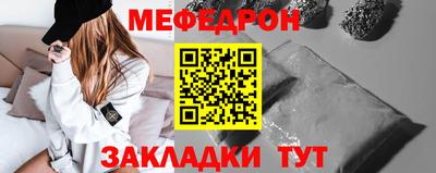 ALPHA-PVP Заволжье