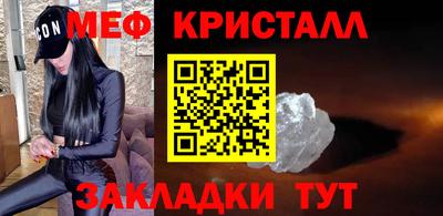 ALPHA-PVP Заволжье