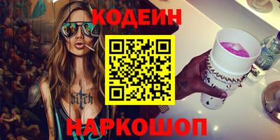 дмт Жуковский