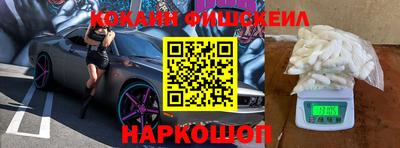 дмт Жуковский