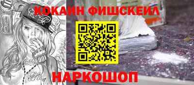 индика Заводоуковск
