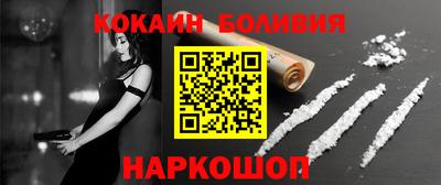 мефедрон мука Азнакаево