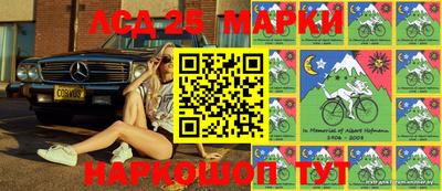 мефедрон мука Азнакаево