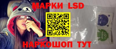 дмт Жуковский