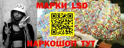 бутират Абакан