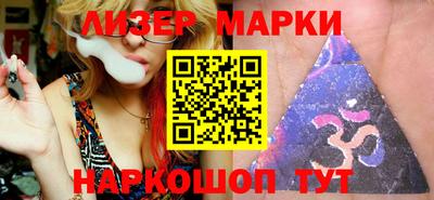 мефедрон мука Азнакаево