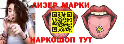дмт Жуковский