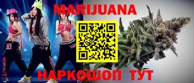 ALPHA-PVP Заволжье