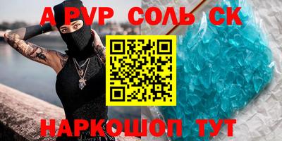 дмт Жуковский