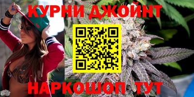 ALPHA-PVP Заволжье