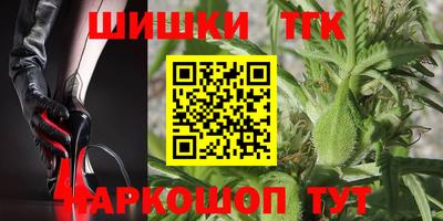 ALPHA-PVP Заволжье