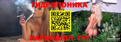 ALPHA-PVP Заволжье