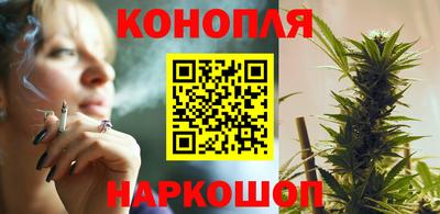 марки lsd Абинск