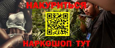 мефедрон мука Азнакаево