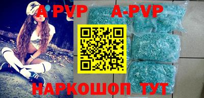 индика Заводоуковск