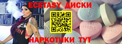 мефедрон мука Азнакаево