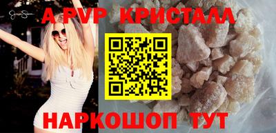 дмт Жуковский