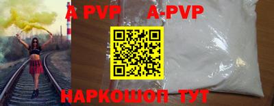 индика Заводоуковск