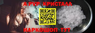 дмт Жуковский