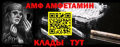 мефедрон мука Азнакаево