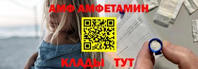 индика Заводоуковск