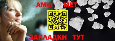 индика Заводоуковск