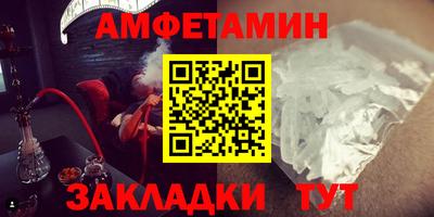 дмт Жуковский