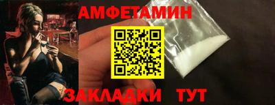 дмт Жуковский