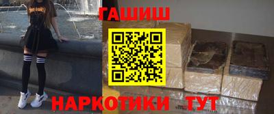 мефедрон мука Азнакаево