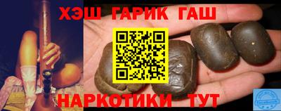 дмт Жуковский